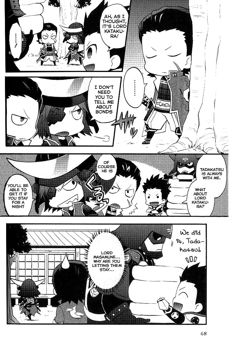 Mame Sengoku Basara Chapter 6 page 4 - Chapter 6