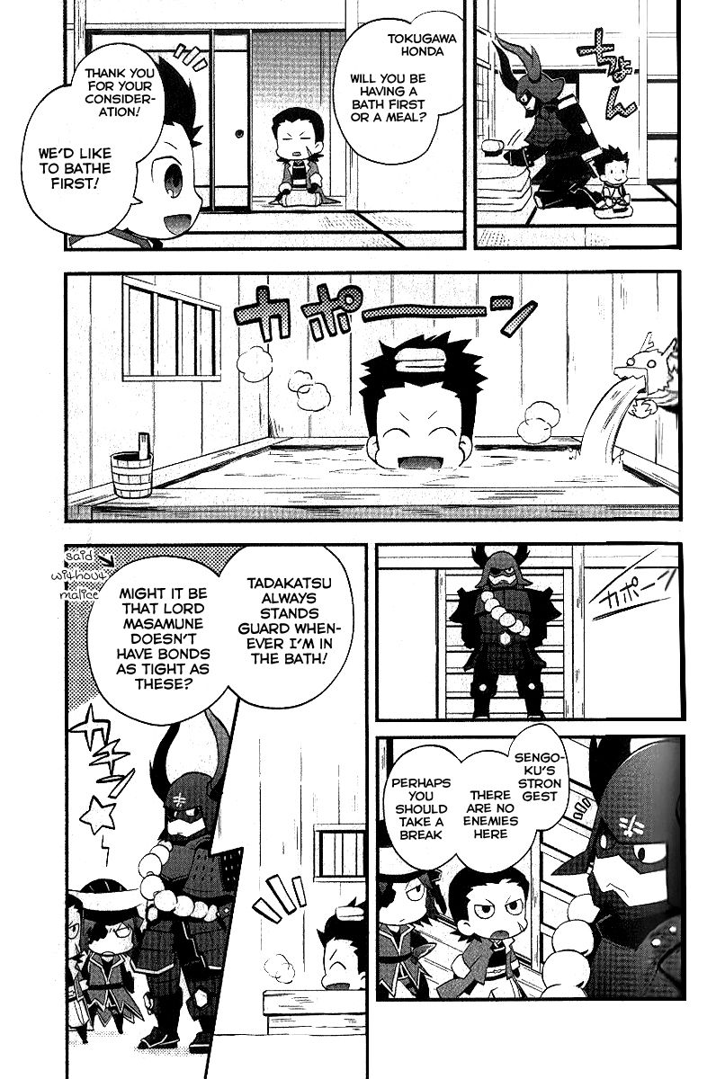 Mame Sengoku Basara Chapter 6 page 5 - Chapter 6