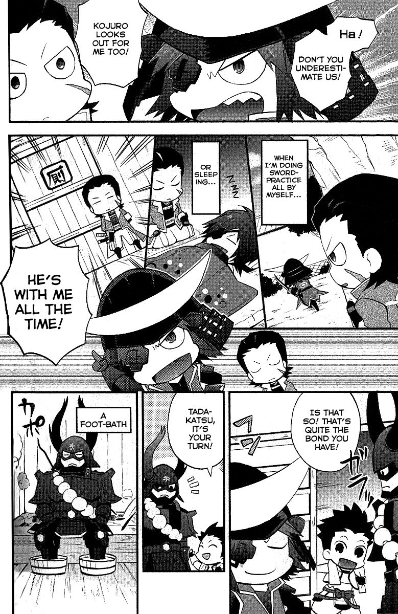Mame Sengoku Basara Chapter 6 page 6 - Chapter 6