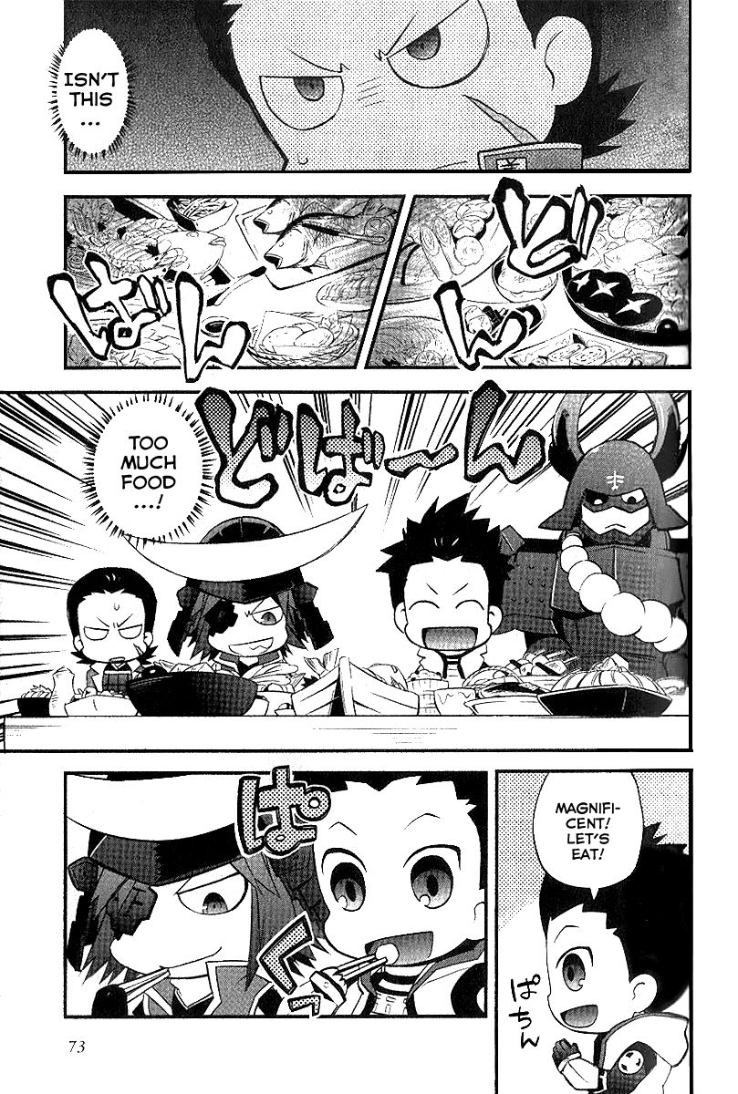 Mame Sengoku Basara Chapter 6 page 9 - Chapter 6