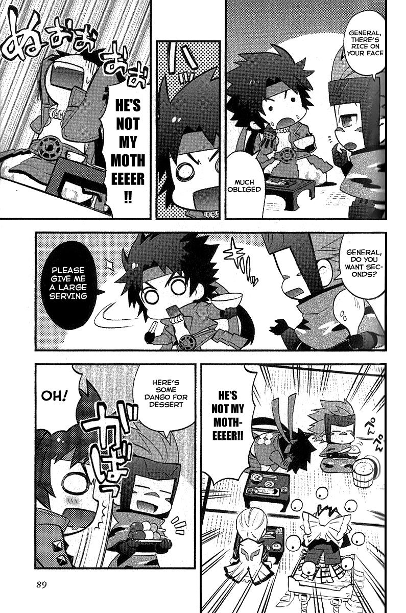 Mame Sengoku Basara Chapter 7 page 11 - Chapter 7