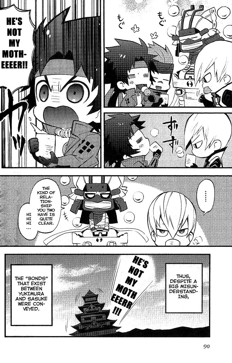 Mame Sengoku Basara Chapter 7 page 12 - Chapter 7