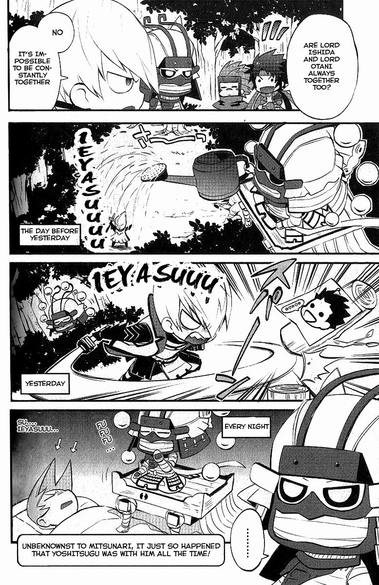 Mame Sengoku Basara Chapter 7 page 4 - Chapter 7
