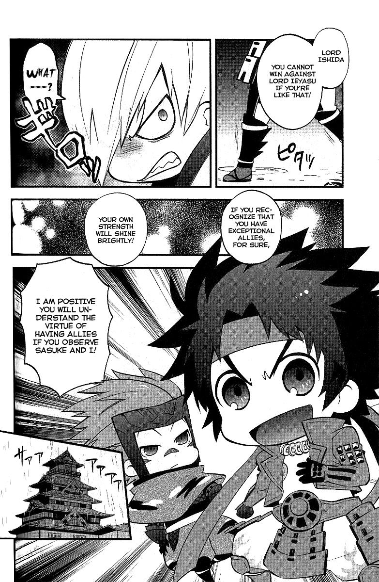 Mame Sengoku Basara Chapter 7 page 6 - Chapter 7