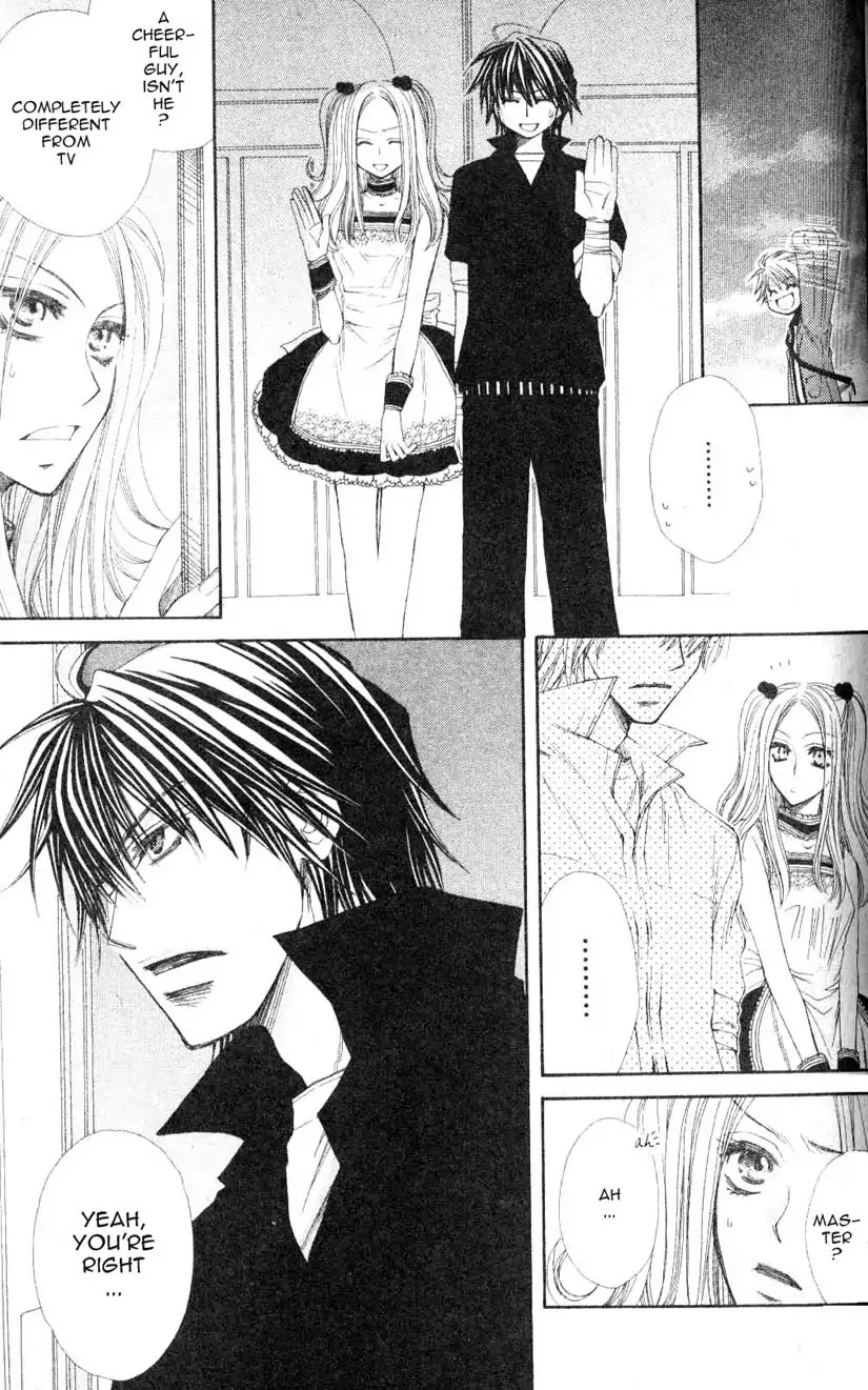 Mamiya Doll House Chapter 1 page 13 - Chapter 1