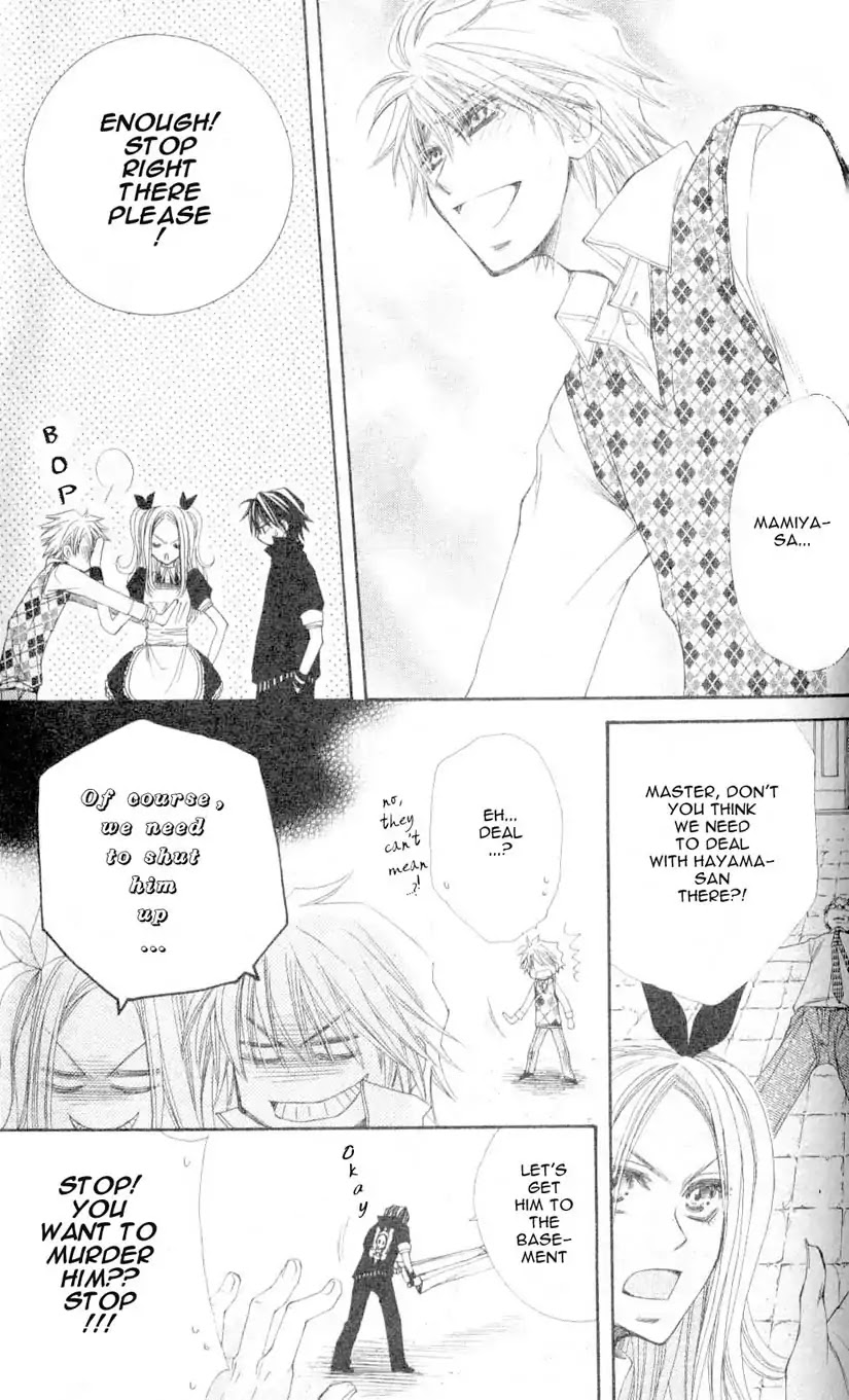 Mamiya Doll House Chapter 1 page 29 - Chapter 1