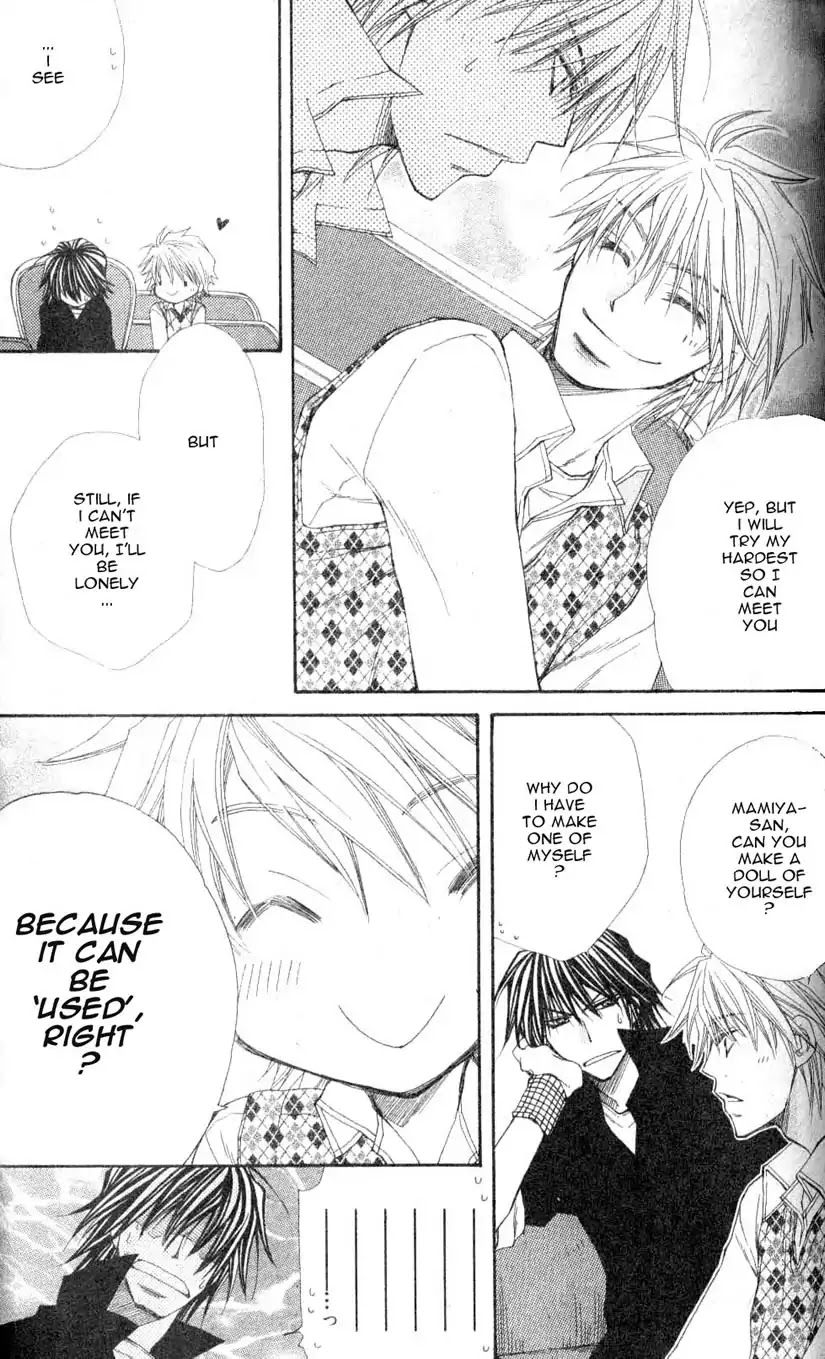 Mamiya Doll House Chapter 1 page 31 - Chapter 1