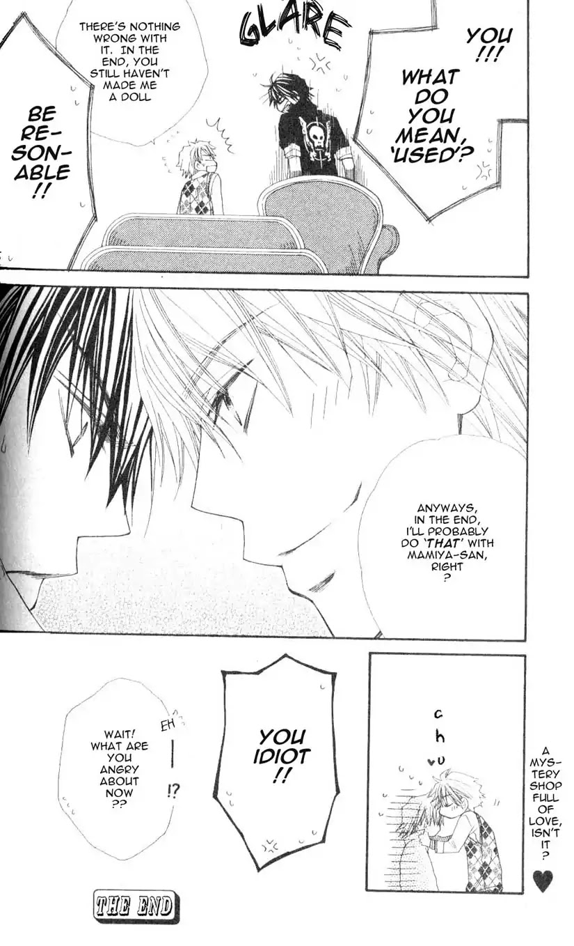 Mamiya Doll House Chapter 1 page 32 - Chapter 1