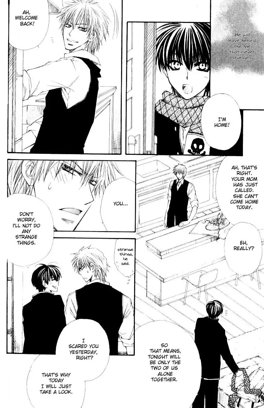 Mamiya Doll House Chapter 2 page 10 - Chapter 2