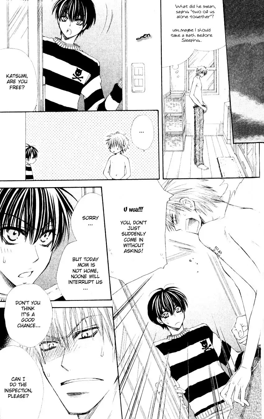 Mamiya Doll House Chapter 2 page 13 - Chapter 2