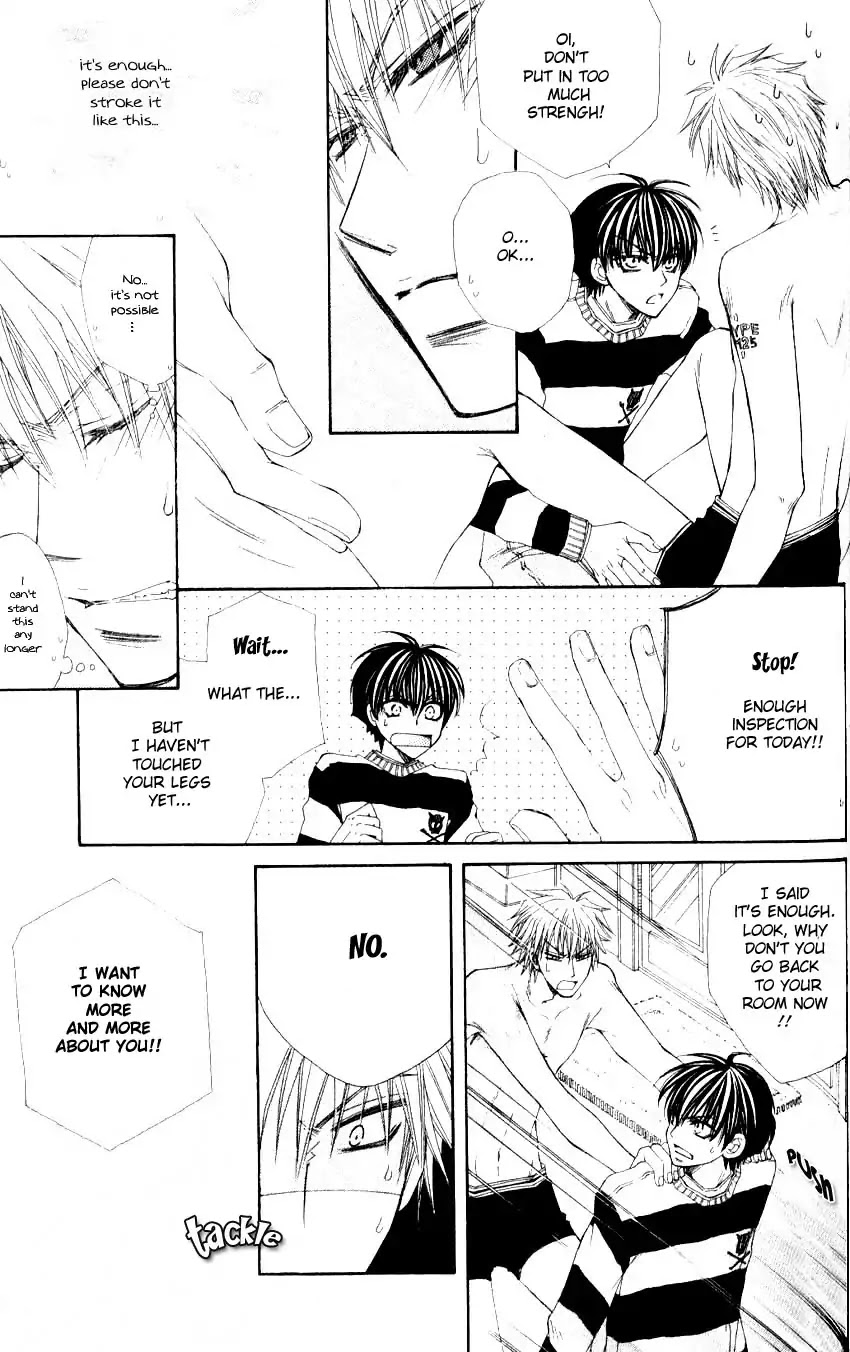 Mamiya Doll House Chapter 2 page 15 - Chapter 2