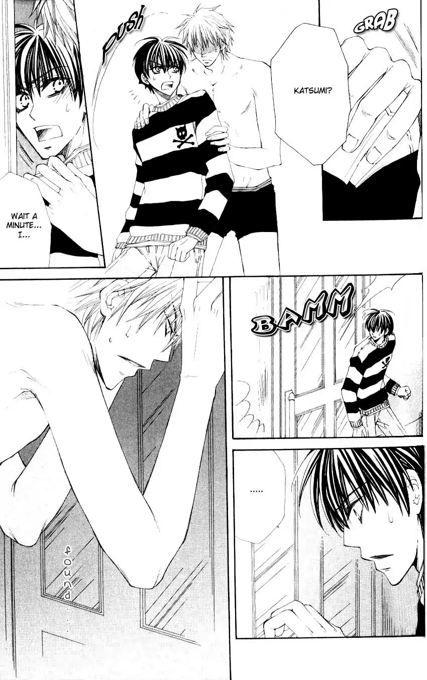 Mamiya Doll House Chapter 2 page 19 - Chapter 2