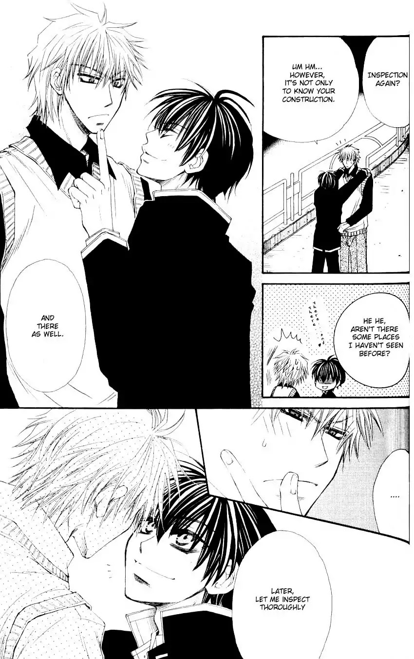 Mamiya Doll House Chapter 2 page 31 - Chapter 2