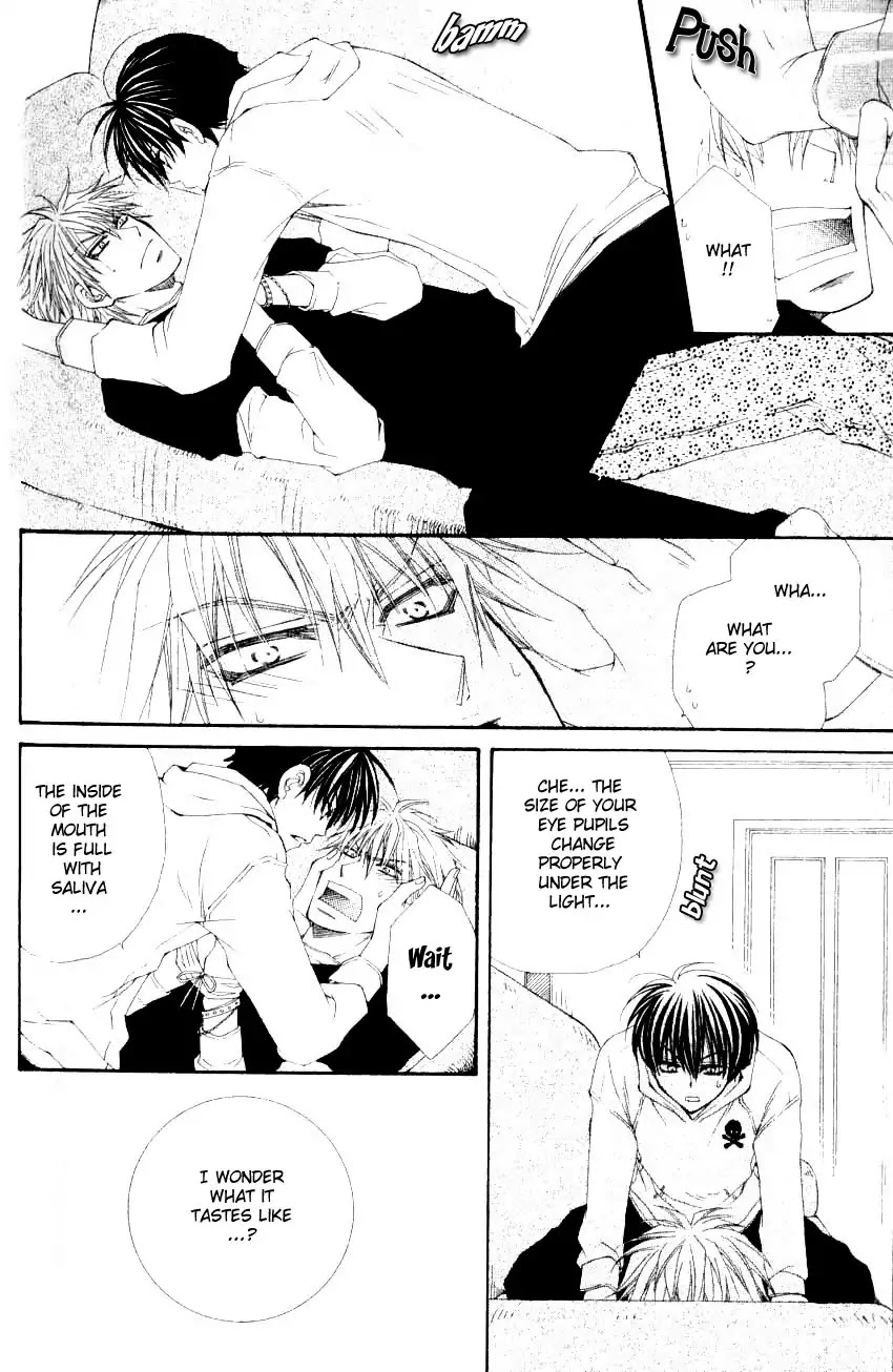 Mamiya Doll House Chapter 2 page 4 - Chapter 2