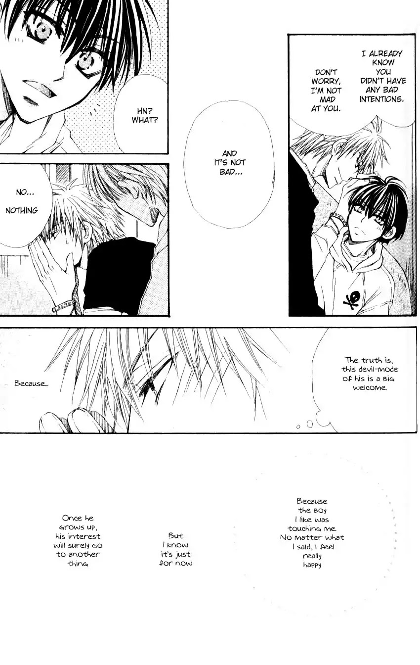 Mamiya Doll House Chapter 2 page 9 - Chapter 2