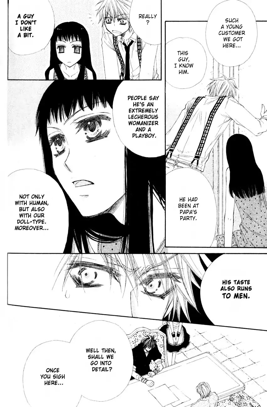 Mamiya Doll House Chapter 3 page 10 - Chapter 3