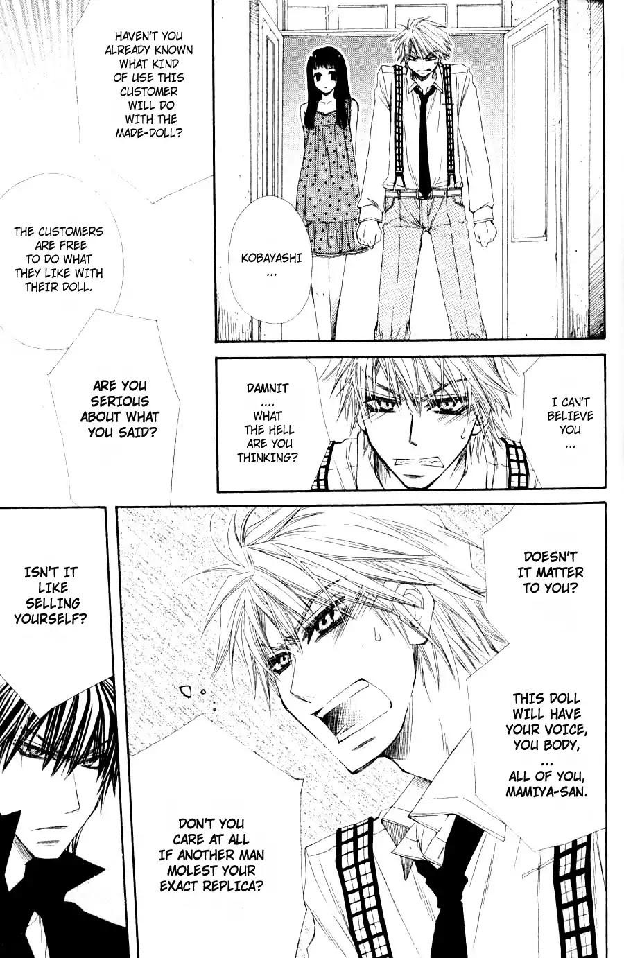 Mamiya Doll House Chapter 3 page 13 - Chapter 3