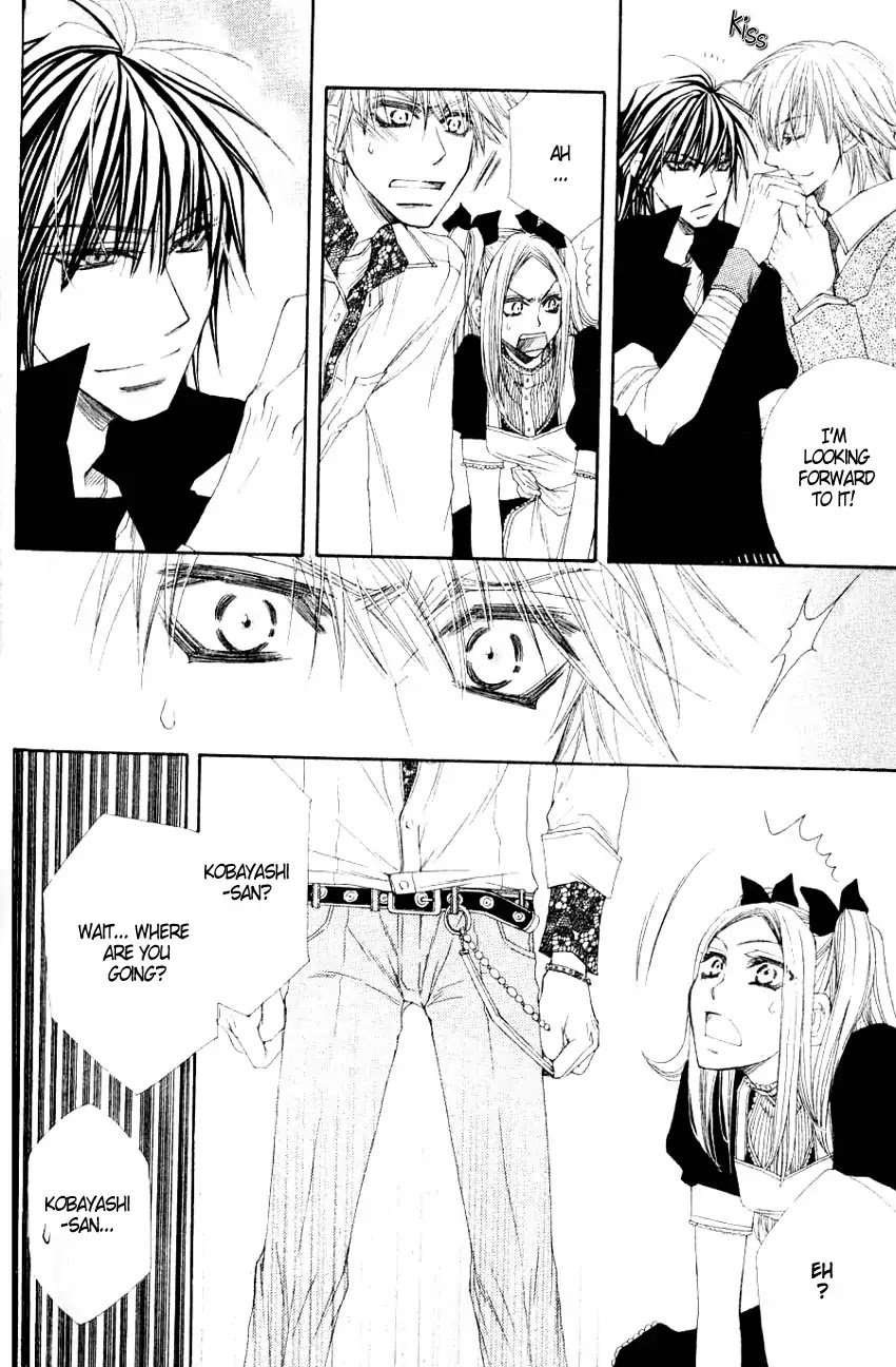 Mamiya Doll House Chapter 3 page 20 - Chapter 3
