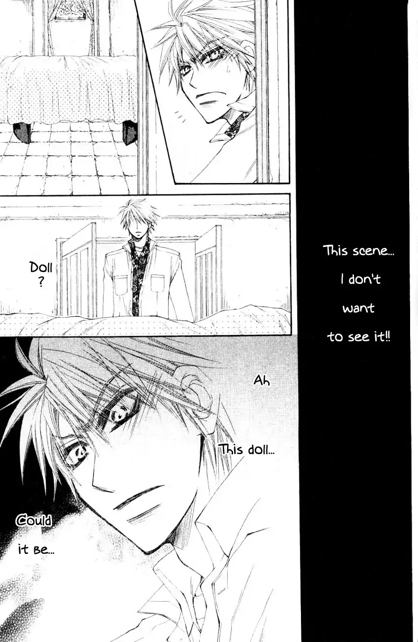 Mamiya Doll House Chapter 3 page 21 - Chapter 3