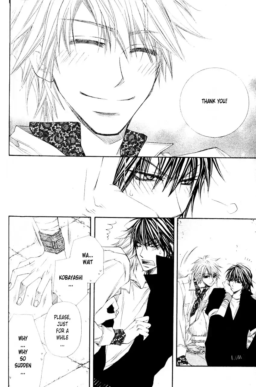 Mamiya Doll House Chapter 3 page 28 - Chapter 3