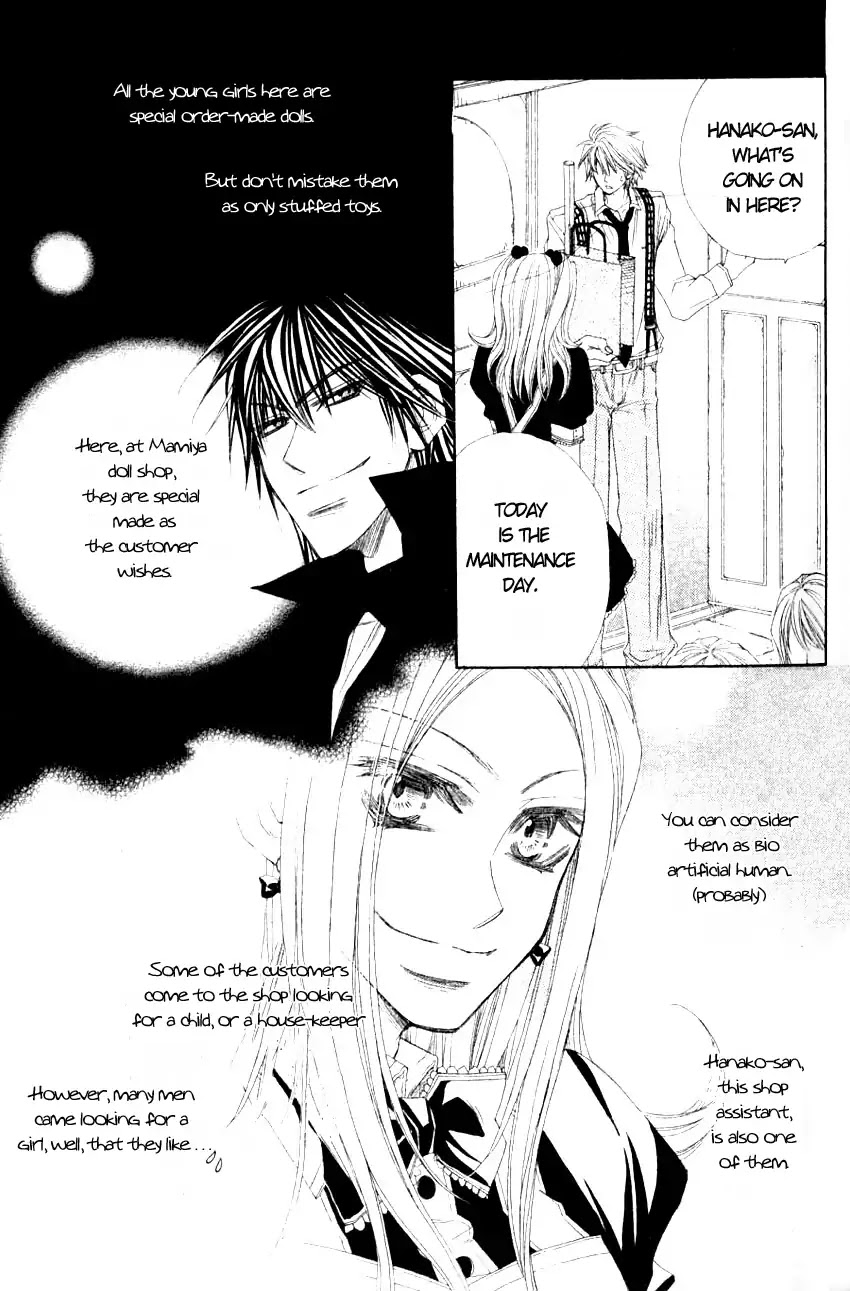 Mamiya Doll House Chapter 3 page 3 - Chapter 3