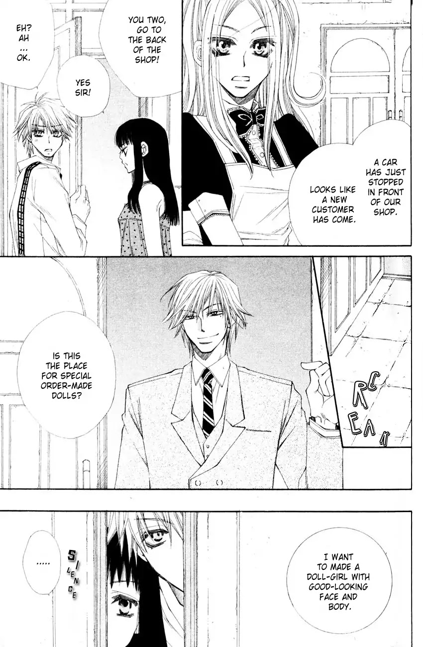 Mamiya Doll House Chapter 3 page 9 - Chapter 3