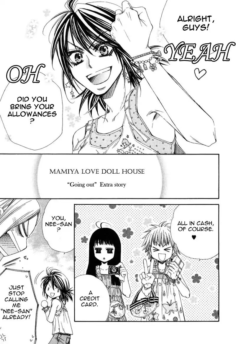 Mamiya Doll House Chapter 4 page 1 - Chapter 4