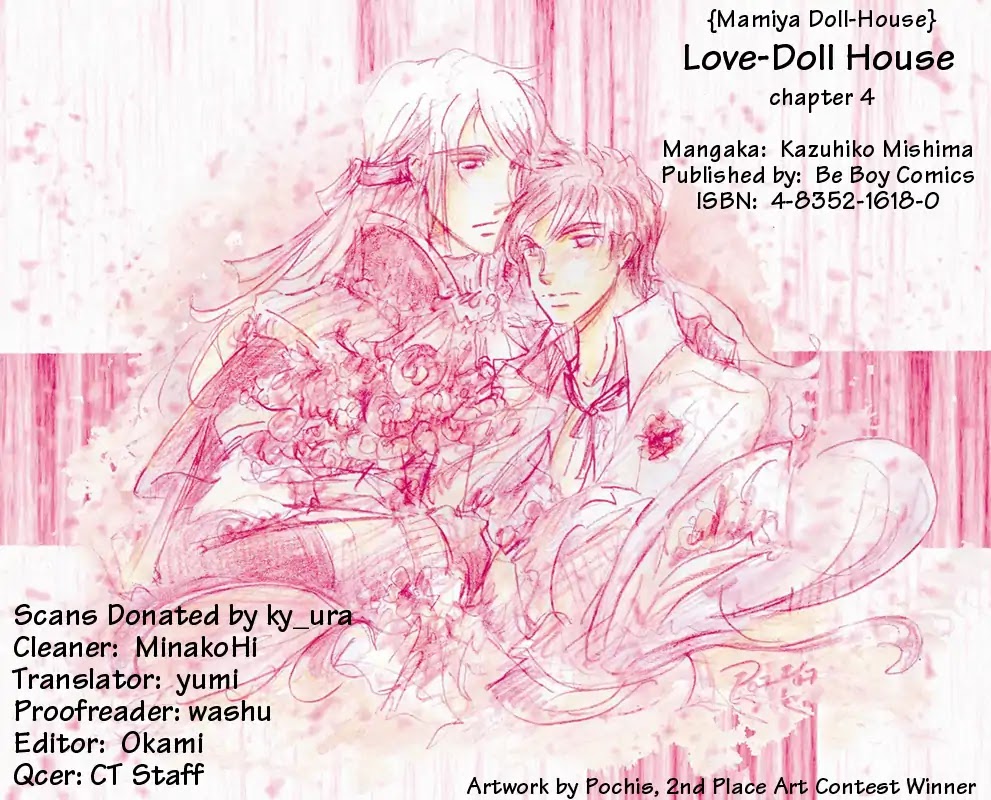 Mamiya Doll House Chapter 4 page 15 - Chapter 4