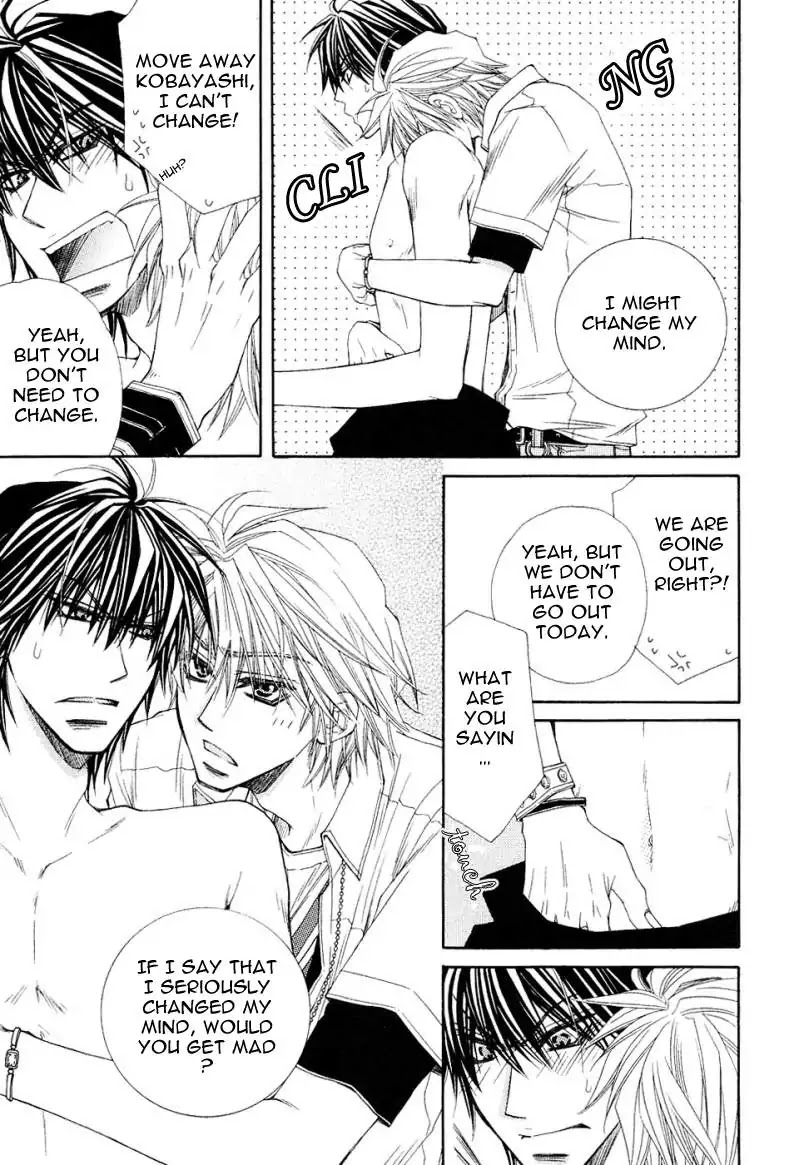 Mamiya Doll House Chapter 4 page 9 - Chapter 4