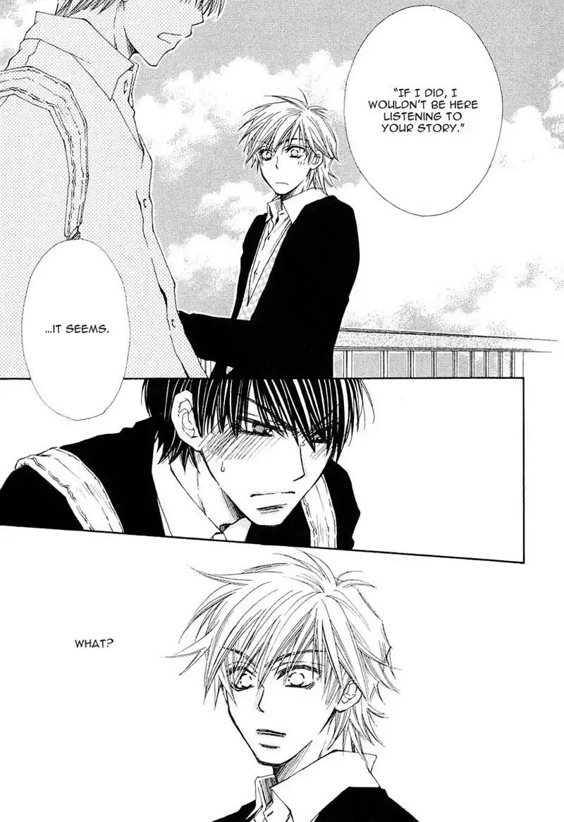 Mamiya Doll House Chapter 5 page 10 - Chapter 5