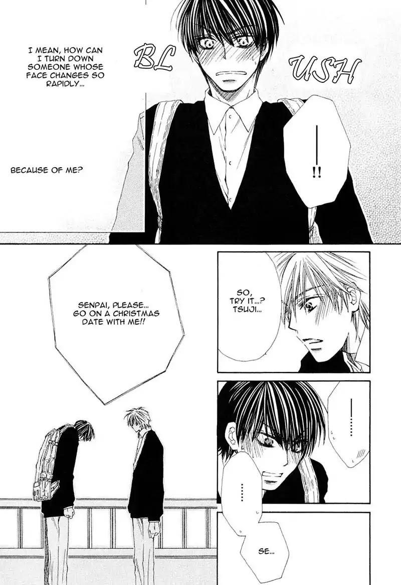 Mamiya Doll House Chapter 5 page 14 - Chapter 5