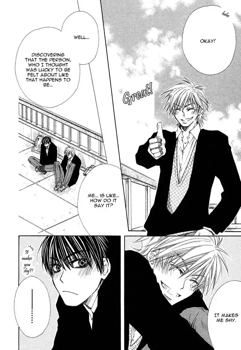 Mamiya Doll House Chapter 5 page 15 - Chapter 5