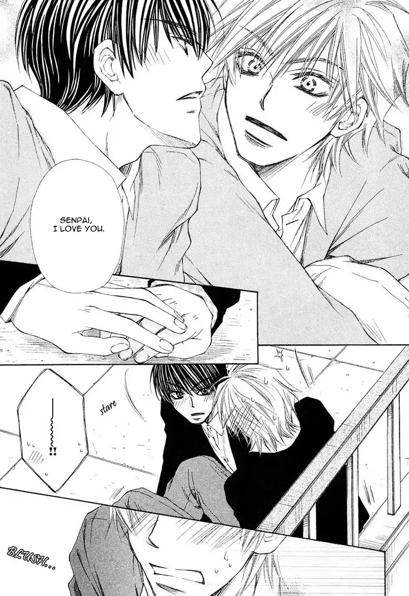 Mamiya Doll House Chapter 5 page 16 - Chapter 5
