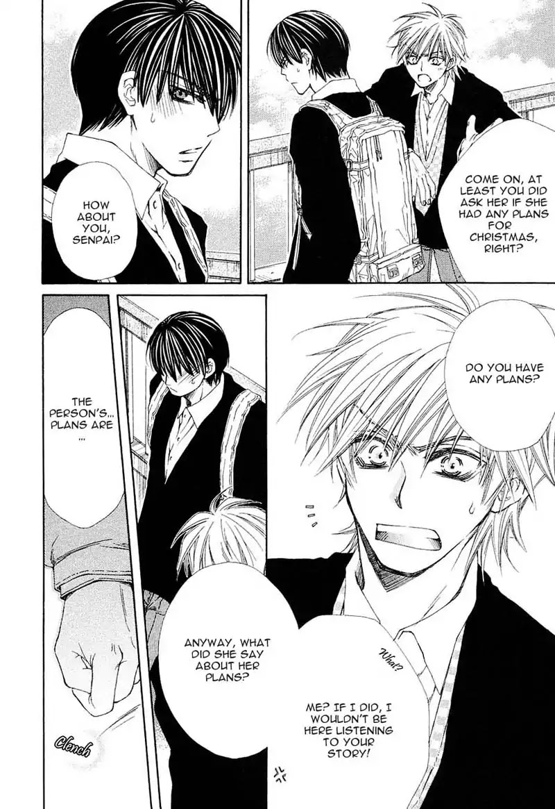 Mamiya Doll House Chapter 5 page 9 - Chapter 5