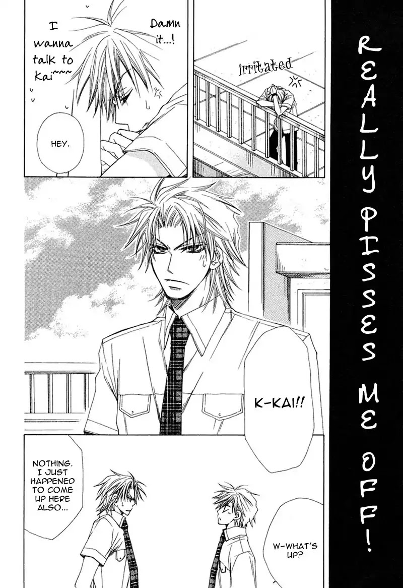 Mamiya Doll House Chapter 6 page 12 - Chapter 6