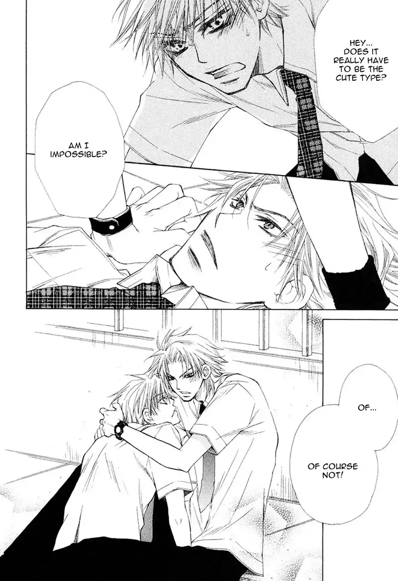 Mamiya Doll House Chapter 6 page 24 - Chapter 6