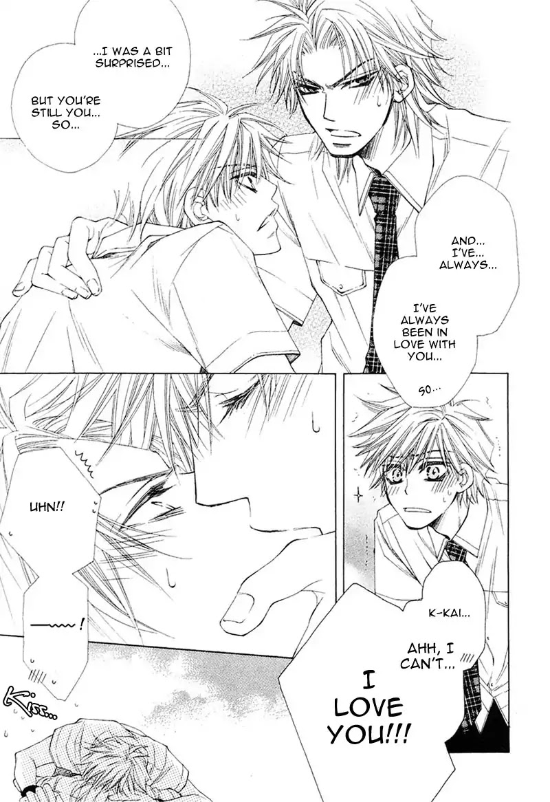 Mamiya Doll House Chapter 6 page 25 - Chapter 6
