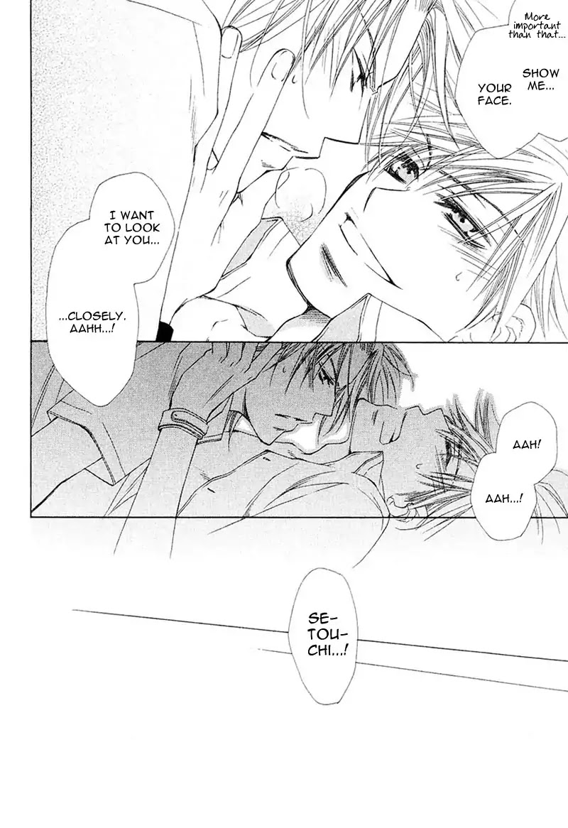 Mamiya Doll House Chapter 6 page 28 - Chapter 6
