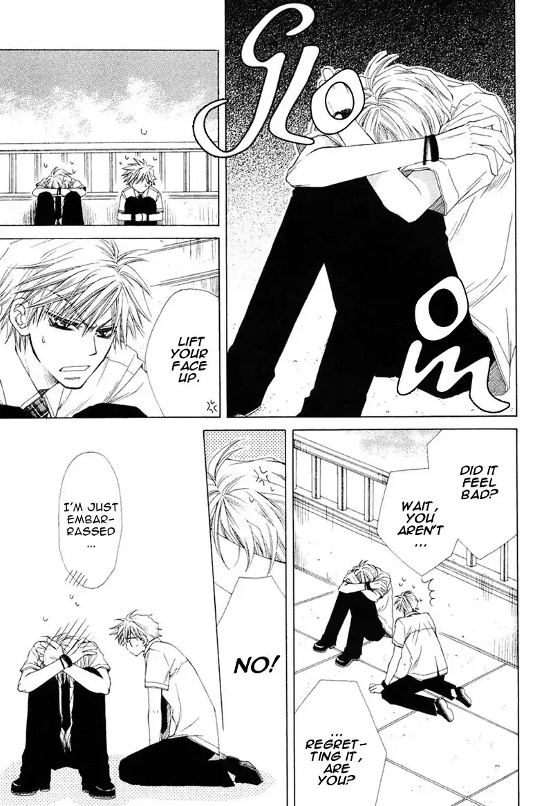 Mamiya Doll House Chapter 6 page 29 - Chapter 6