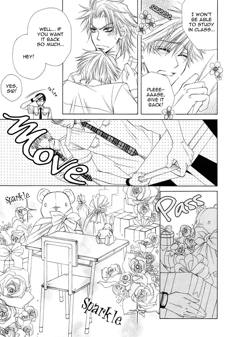 Mamiya Doll House Chapter 6 page 3 - Chapter 6