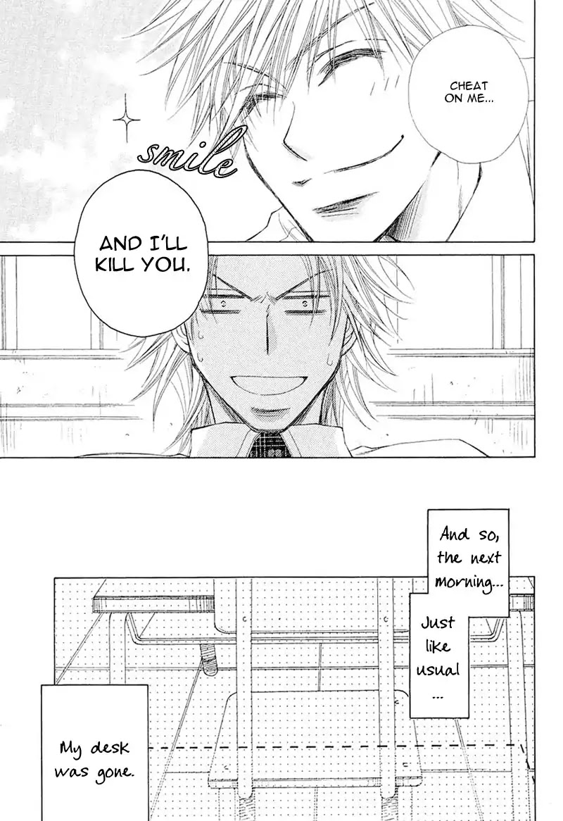 Mamiya Doll House Chapter 6 page 31 - Chapter 6