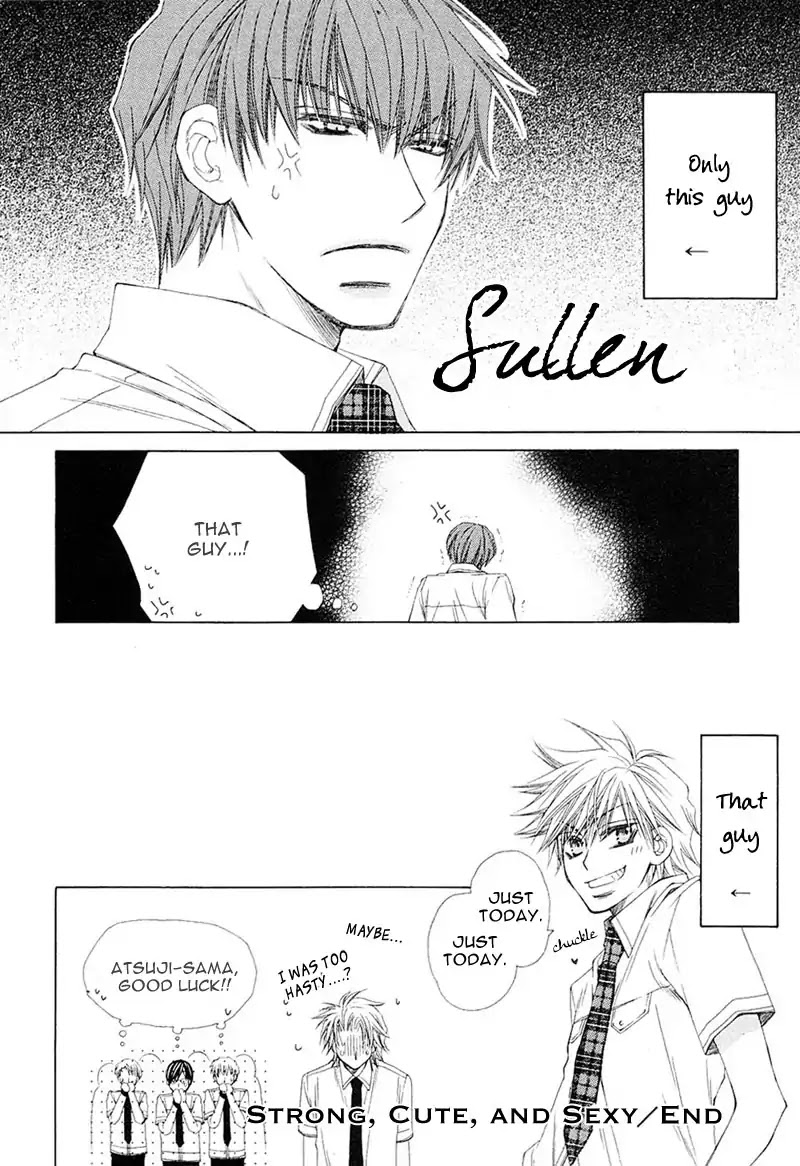 Mamiya Doll House Chapter 6 page 32 - Chapter 6