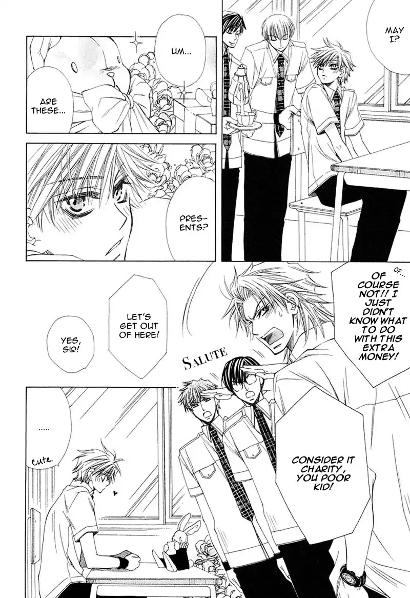 Mamiya Doll House Chapter 6 page 4 - Chapter 6