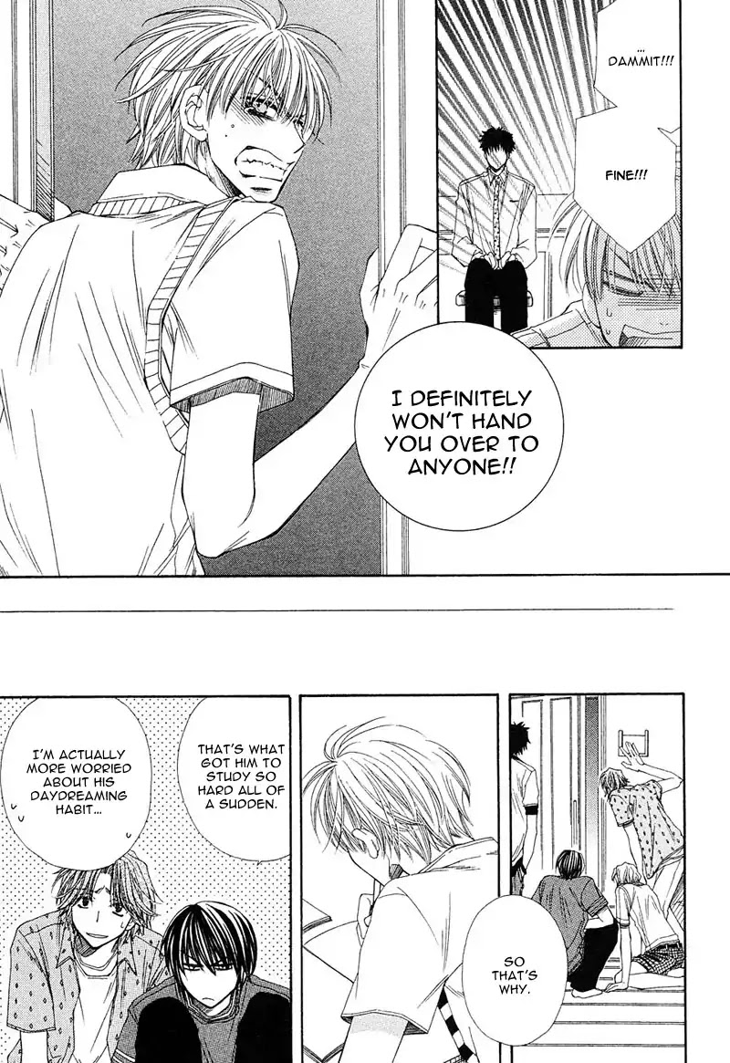 Mamiya Doll House Chapter 7 page 15 - Chapter 7 [END]