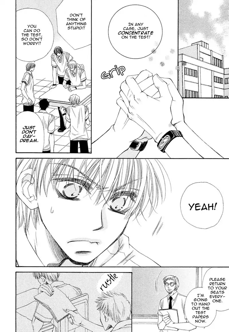 Mamiya Doll House Chapter 7 page 18 - Chapter 7 [END]