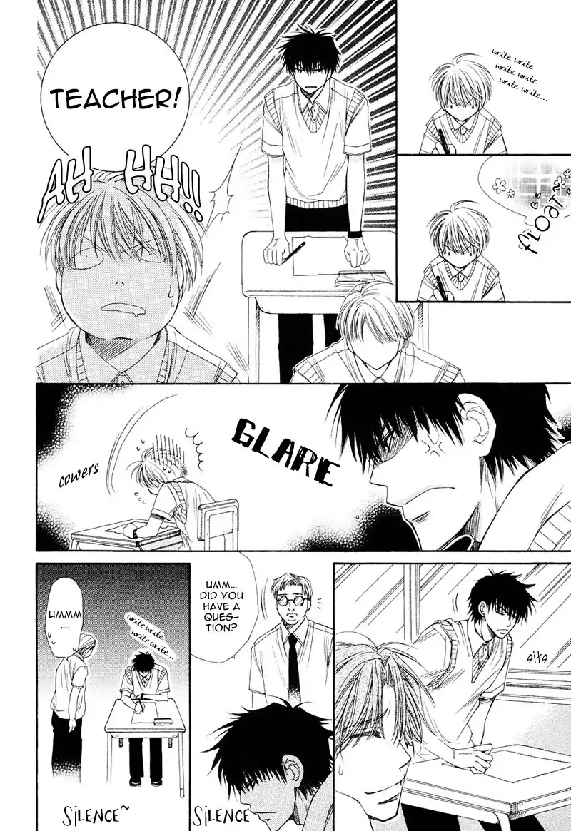 Mamiya Doll House Chapter 7 page 20 - Chapter 7 [END]