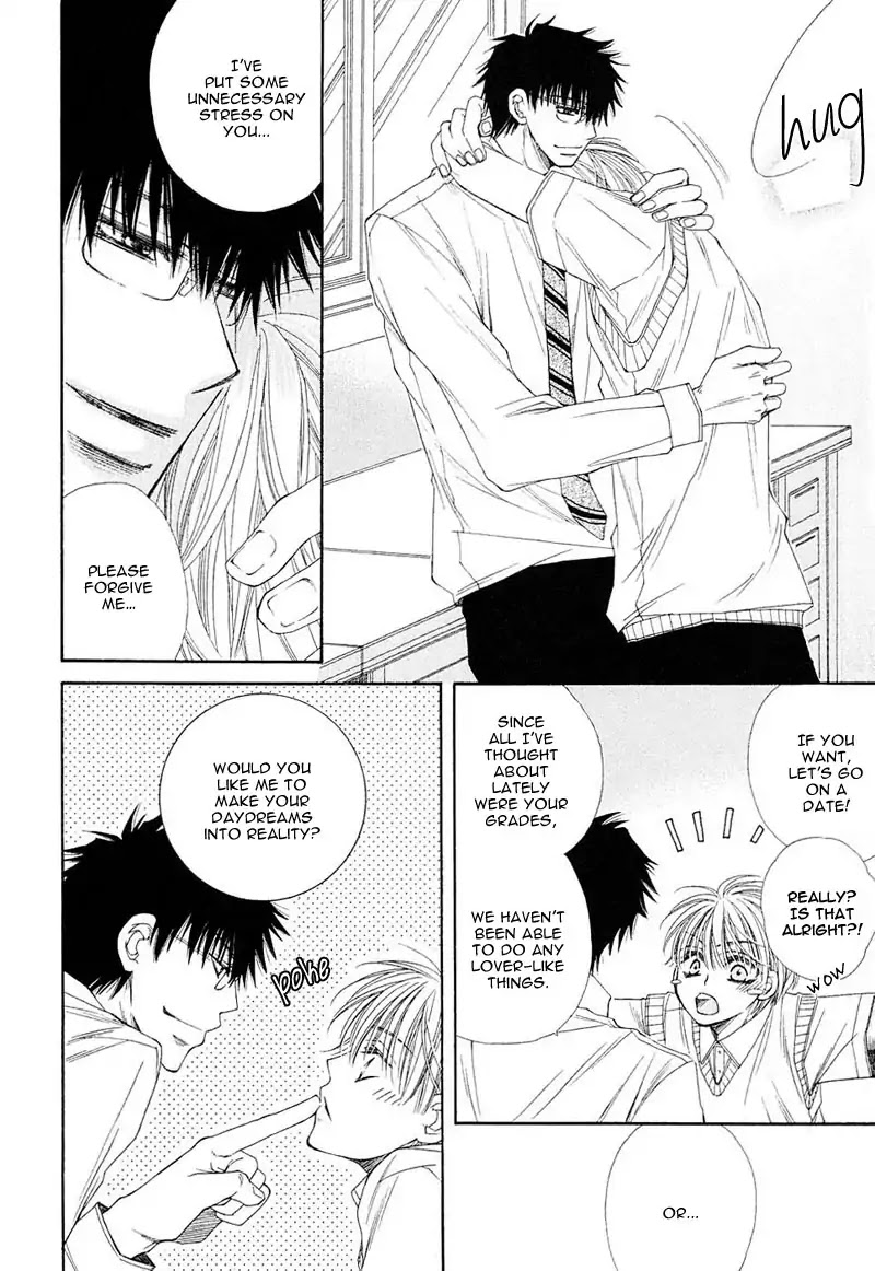 Mamiya Doll House Chapter 7 page 28 - Chapter 7 [END]