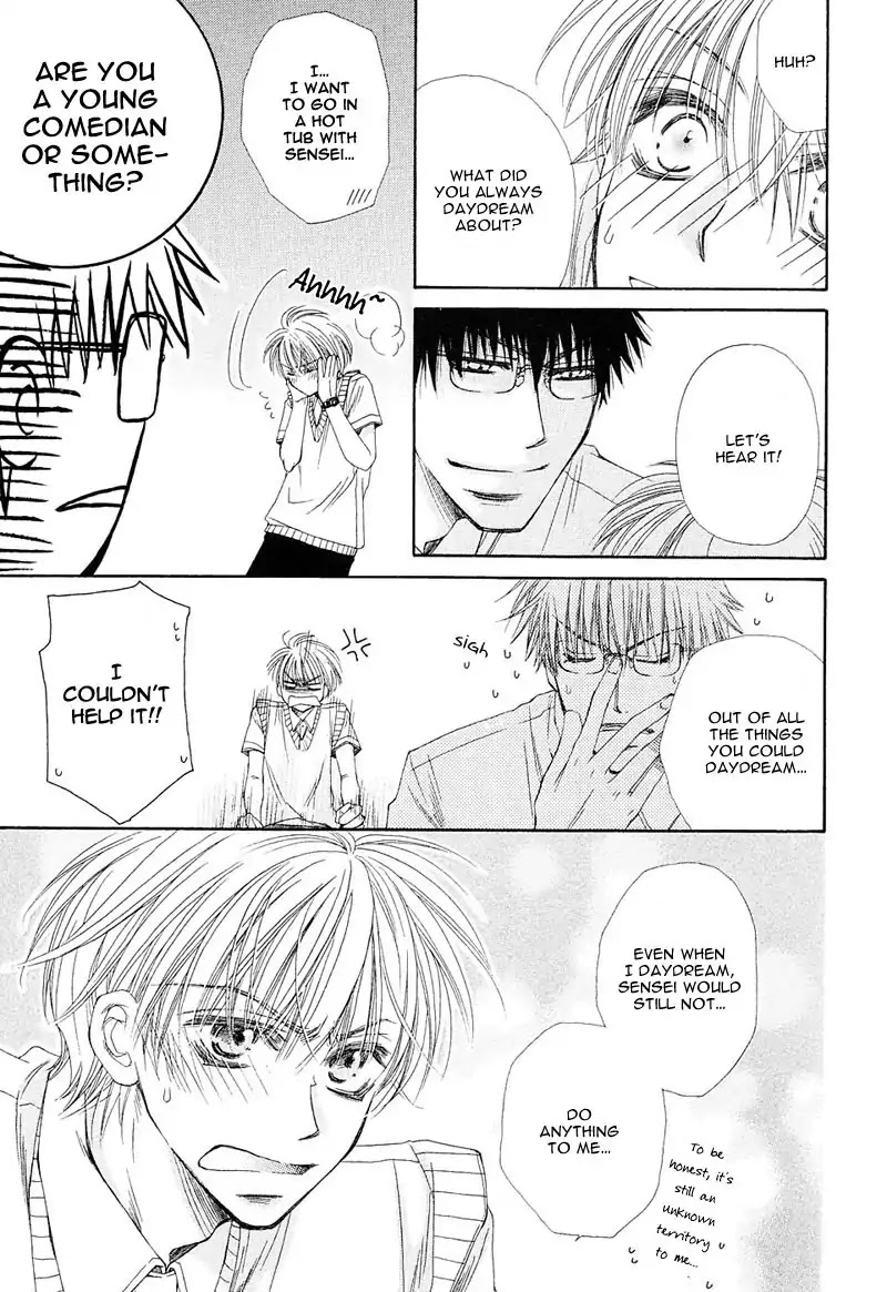 Mamiya Doll House Chapter 7 page 29 - Chapter 7 [END]