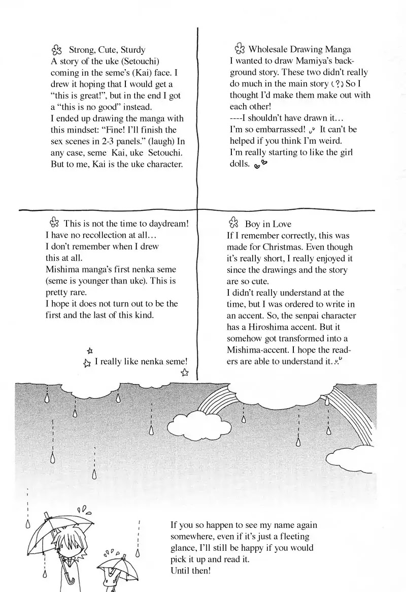 Mamiya Doll House Chapter 7 page 35 - Chapter 7 [END]