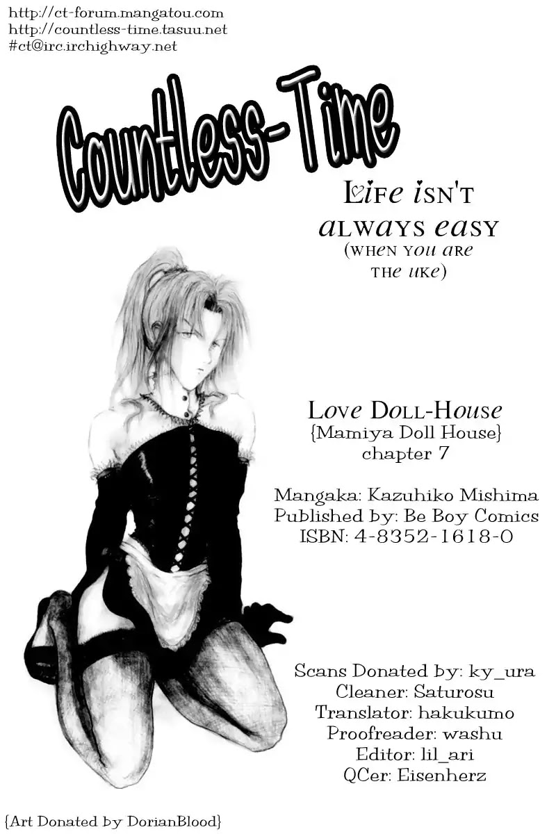Mamiya Doll House Chapter 7 page 39 - Chapter 7 [END]